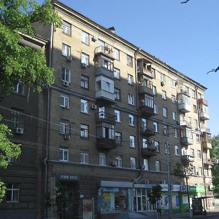 Status Apartments Київ Екстер'єр фото